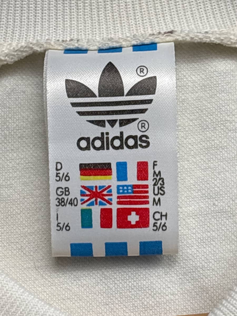 1990/91 Germany Home Shirt (M)