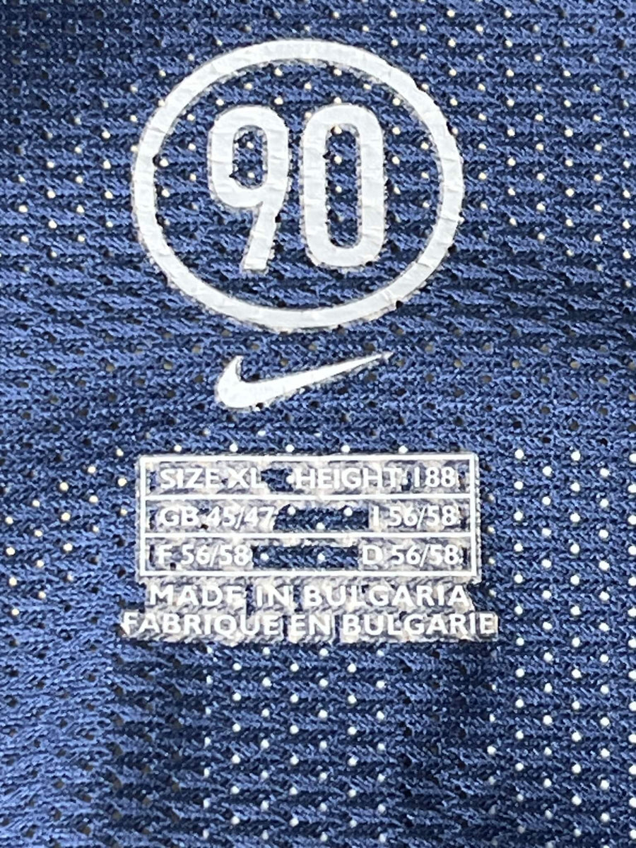 2004/05 PSG Pauleta 9 Home Shirt (XL) Nike