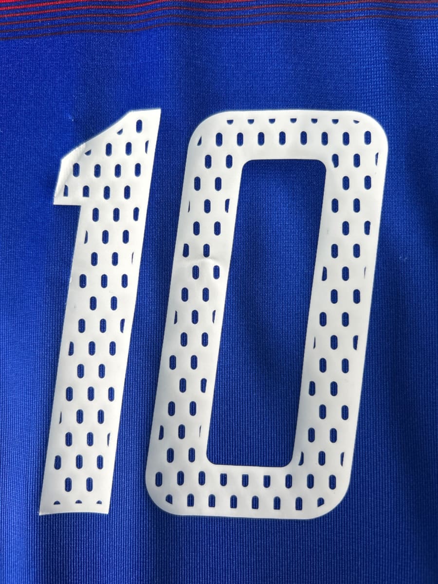 2004/5 France Zidane #10 Home Shirt (XL)