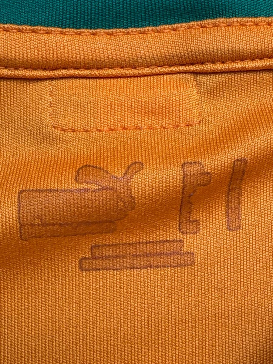 2006/07 Ivory Coast Toure #4 Home Shirt (M)