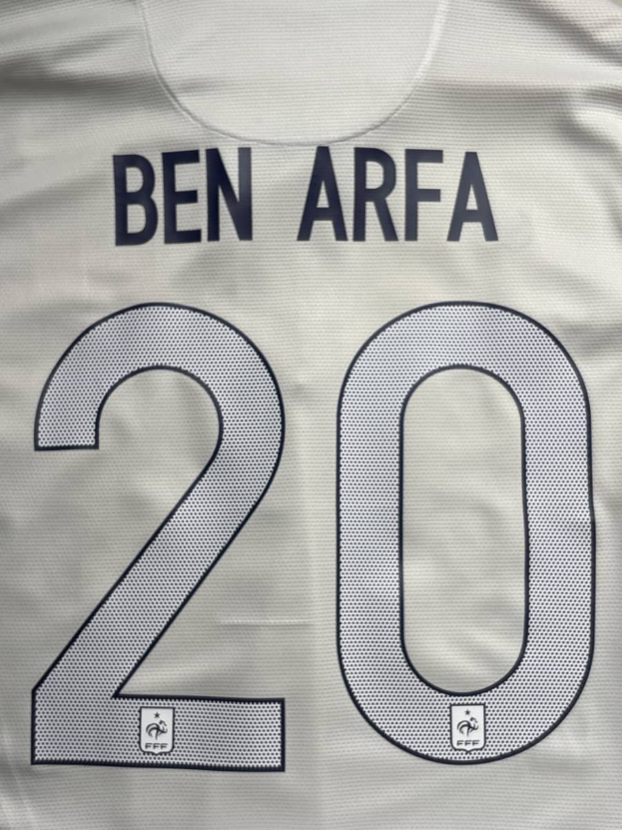 2012/13 France Ben Arfa #20 Away Shirt (L)