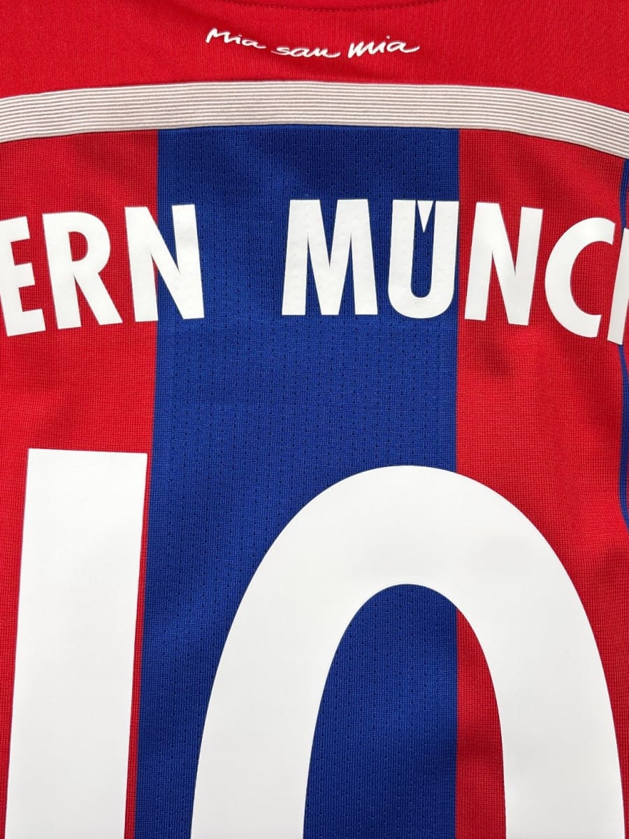 2014/15 Bayern Munich Robben #10 Home Shirt (L)