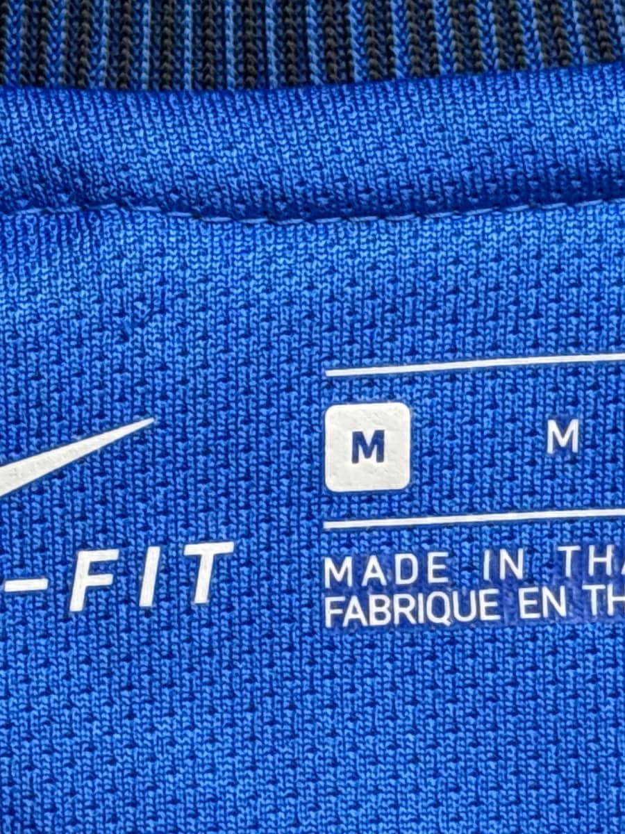 2016/17 France Griezmann #7 Home Shirt (L)