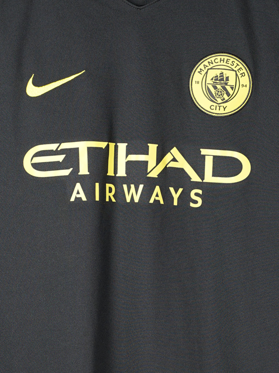 2016/17 Manchester City Kompany #4 Away Shirt (L)