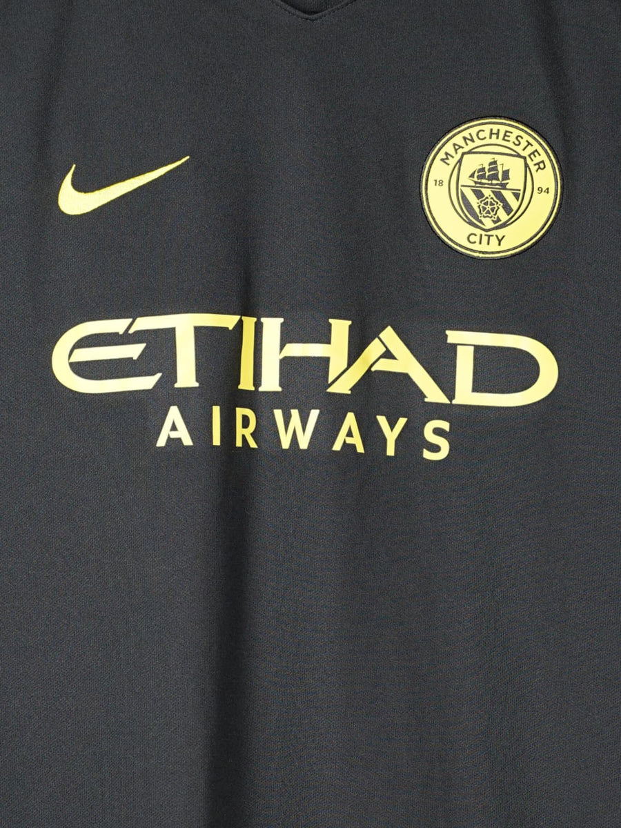 2016/17 Manchester City Kompany #4 Away Shirt (L)