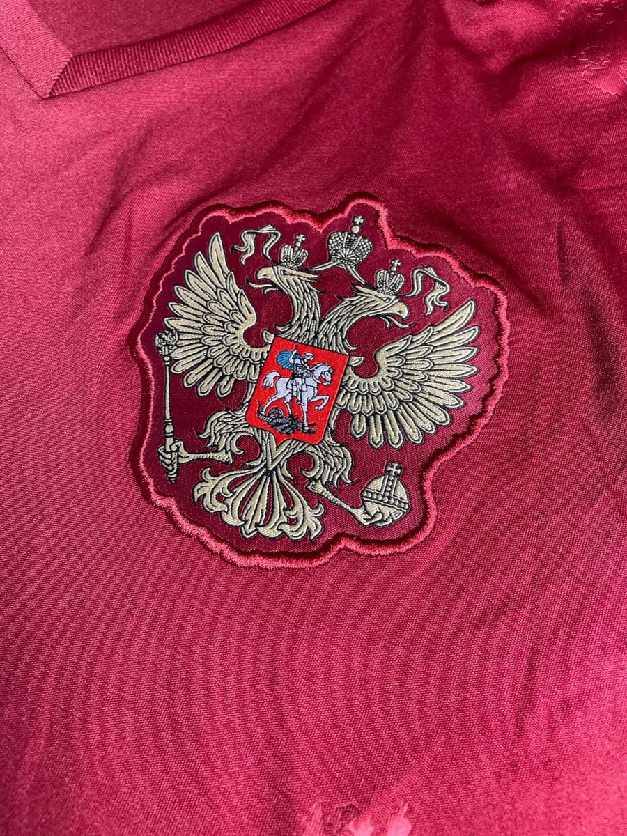2016/17 Russia Away Shirt (M)