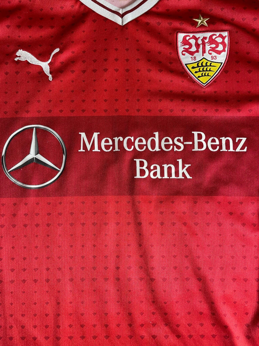 2017/18 Stuttgart Gomez #27 Away Shirt (M)