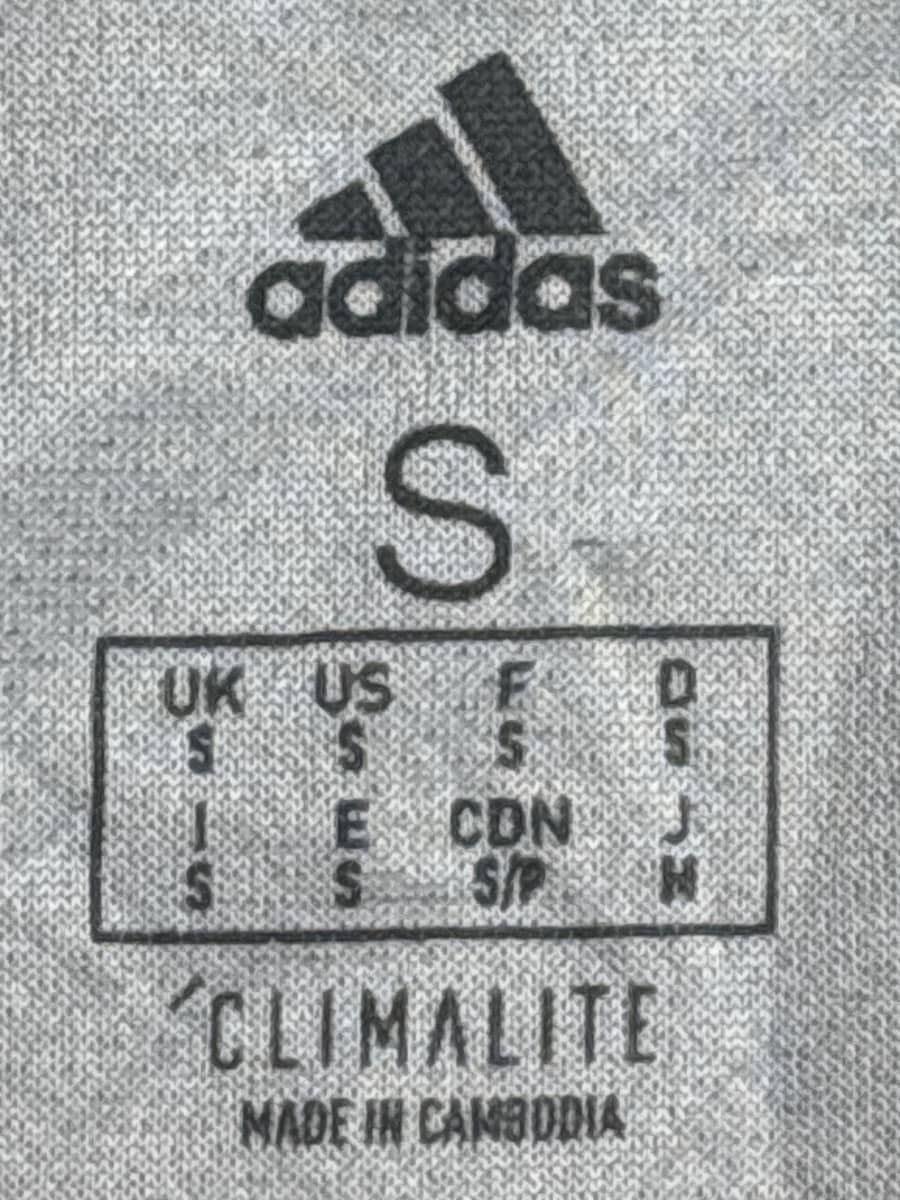 2018/19 Spain Away Shirt (S)