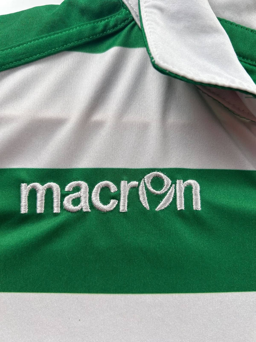 Sporting Lisabon Home Shirt 2018/19 B.Fernandes 8 (XL)