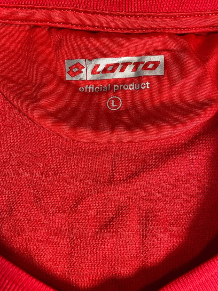 2019/20 Mainz 05 Home Shirt Awoniyi #22 (L)
