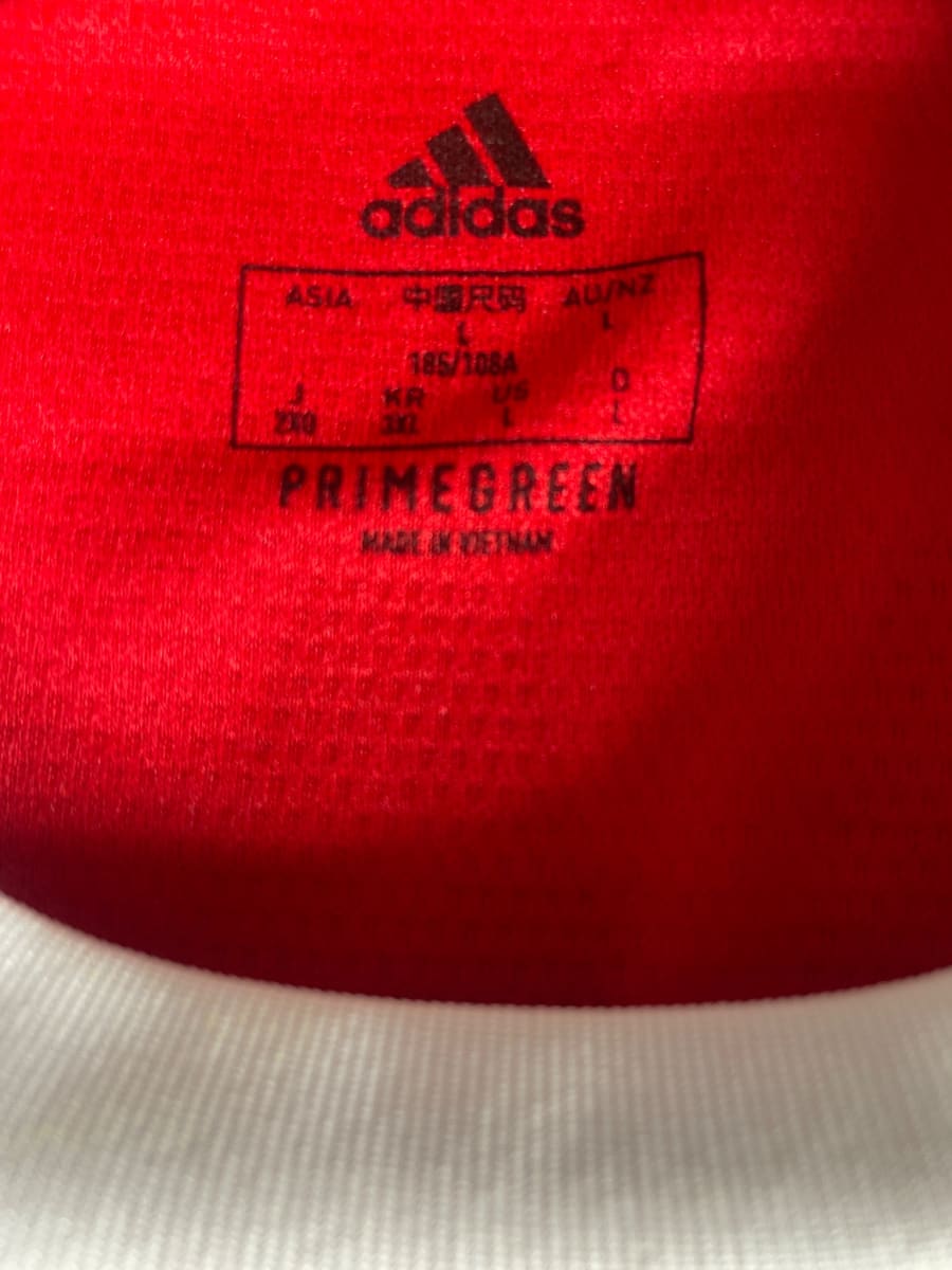 2021/22 Manchester United Ronaldo #7 Home Shirt (L)