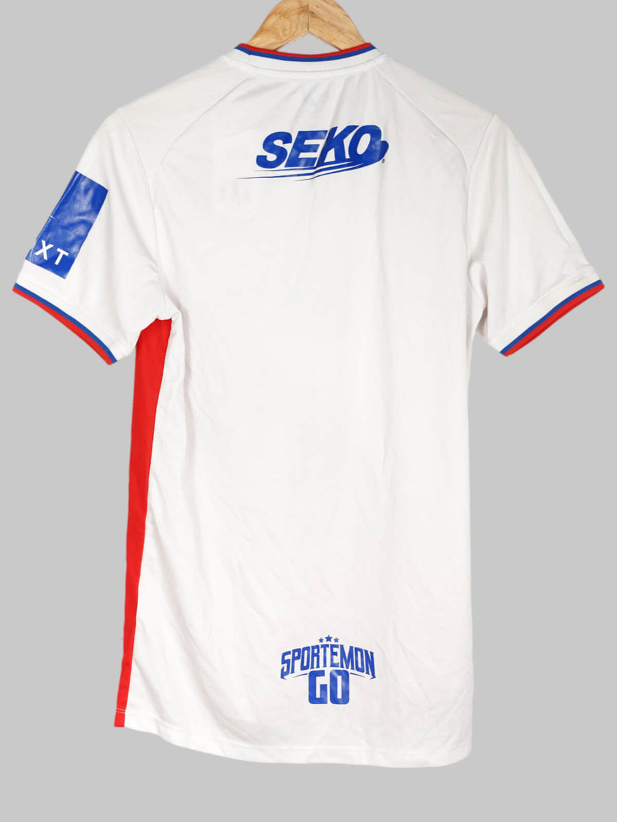 2022/23 Rangers Away Shirt (S)