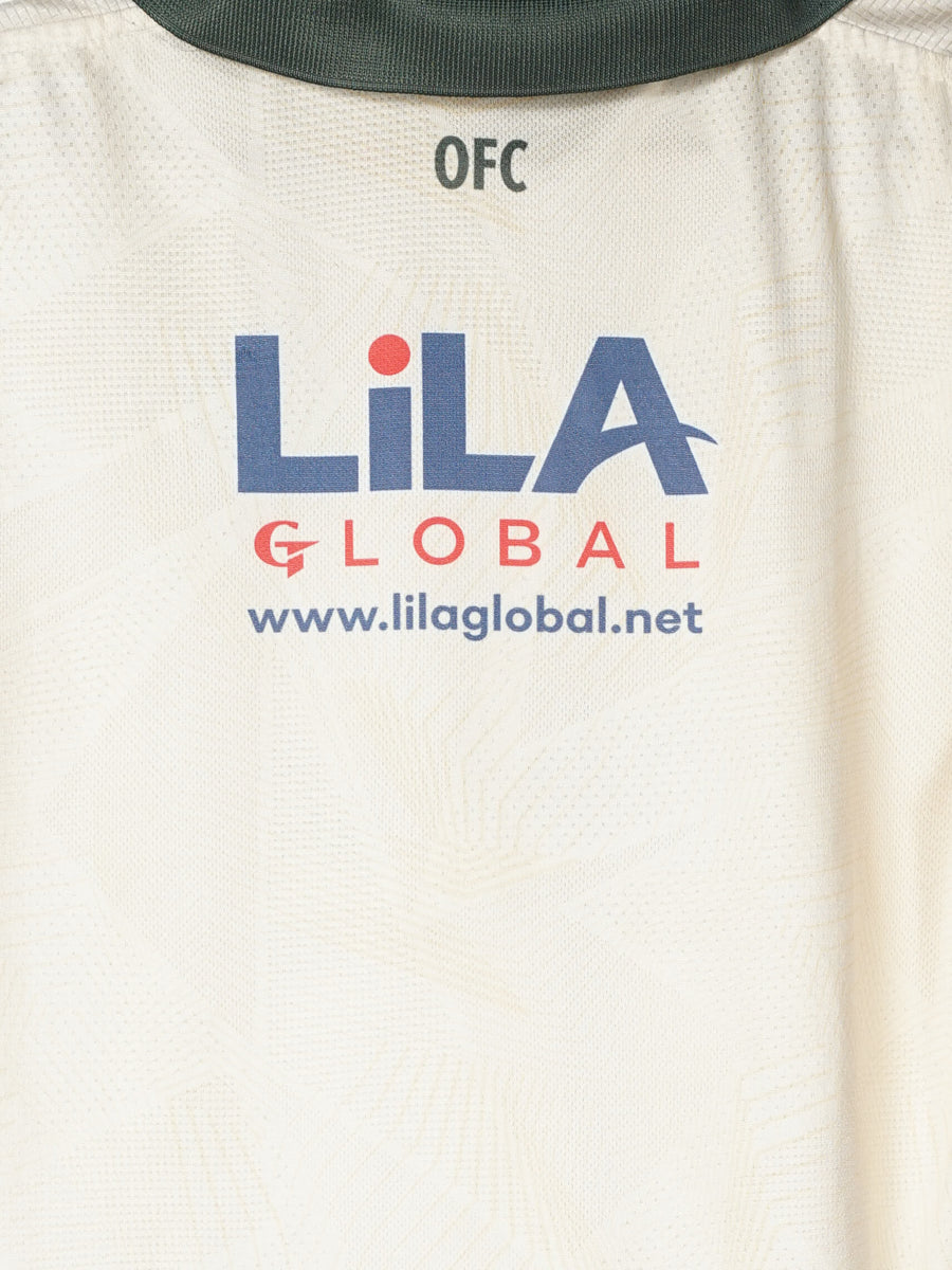 2024/25 Odisha FC Away Shirt (M)