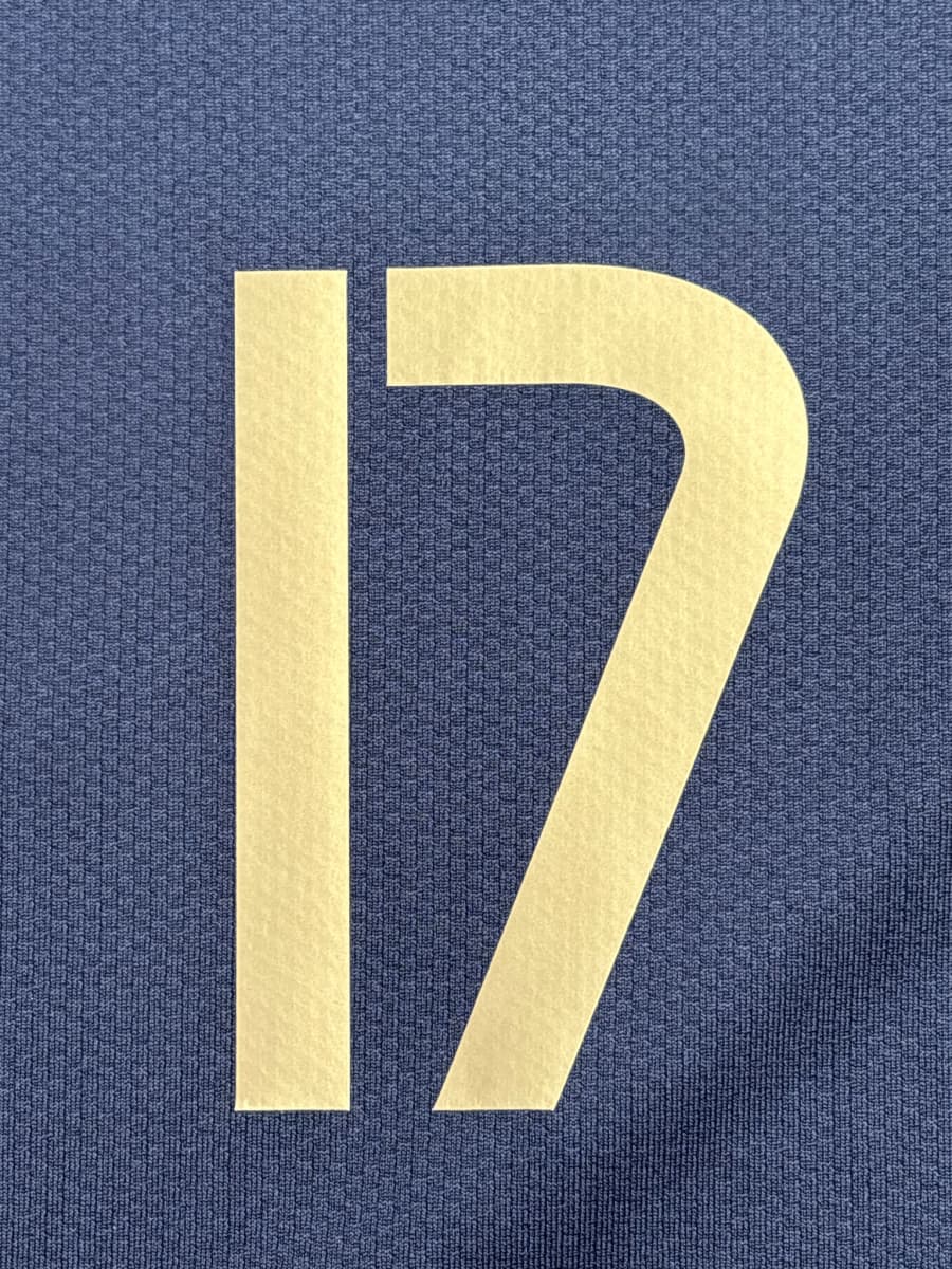 2006/7 Portugal C.Ronaldo #17 Away Shirt (XL)