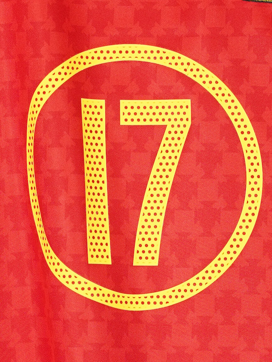 2004/5 Portugal C.Ronaldo #17 Home Shirt (M)