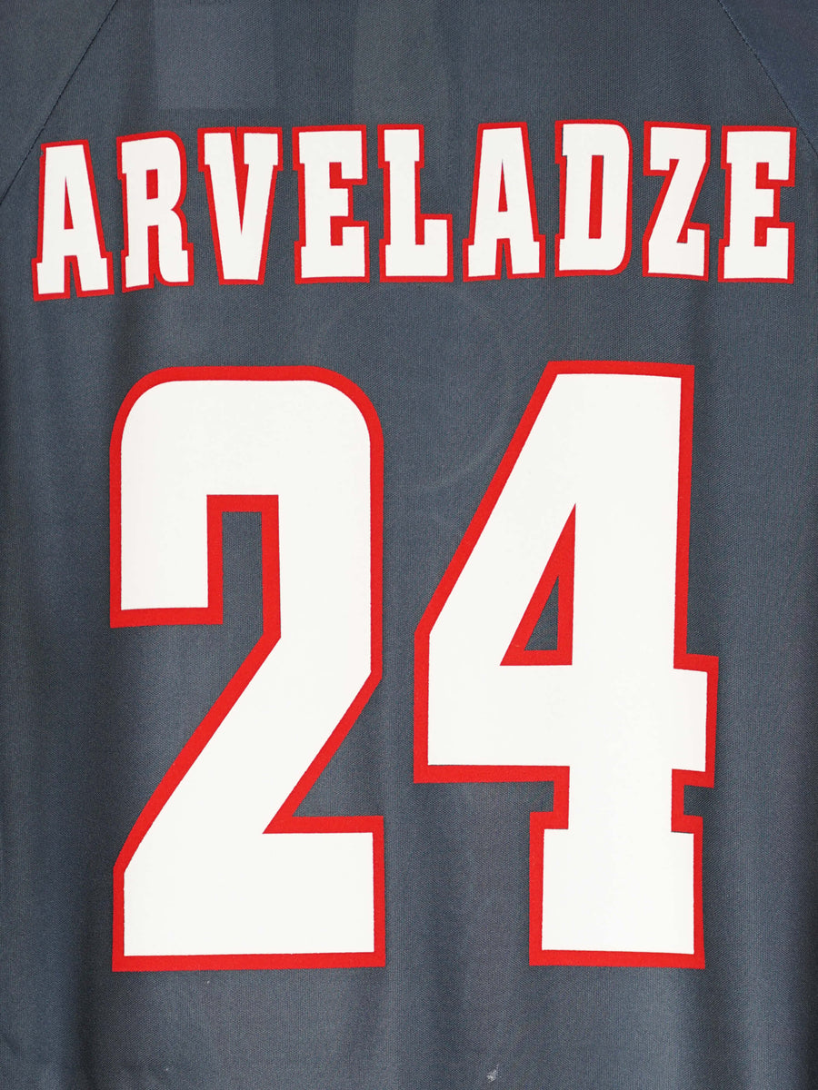 Ajax Away Shirt 1997/98 Arveladze 24 (XL)