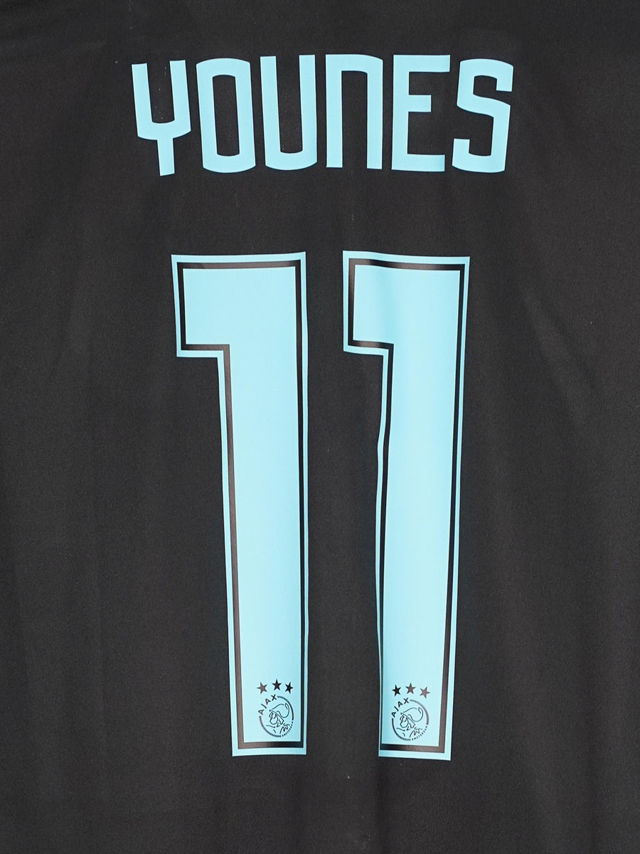 Ajax Away Shirt 2016/17 Younes 11 (XL)