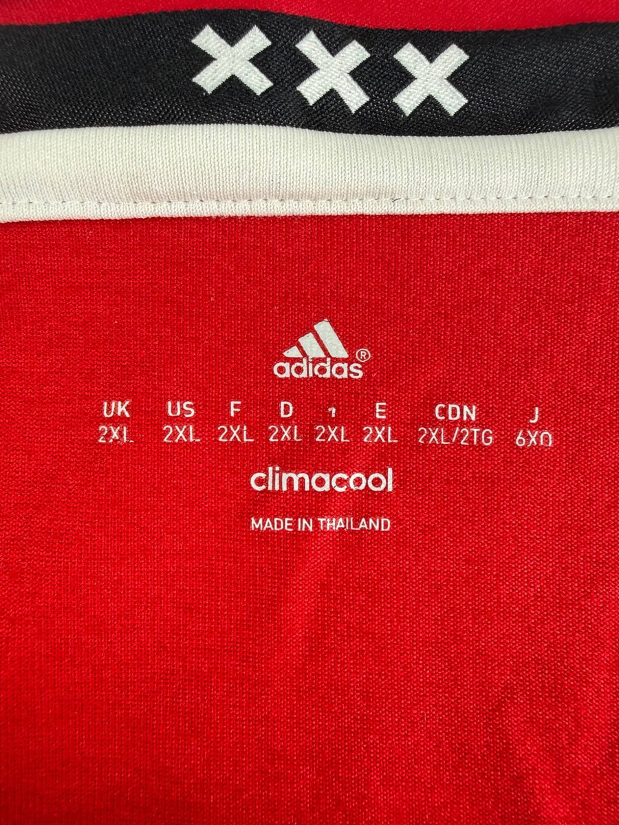 Ajax Home Shirt 2016/17 (XXL)