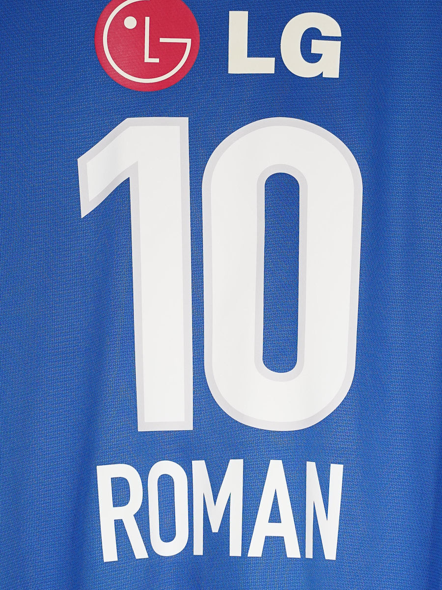 Boca Juniors Home Shirt 2010/11 Roman 10 (XXL)