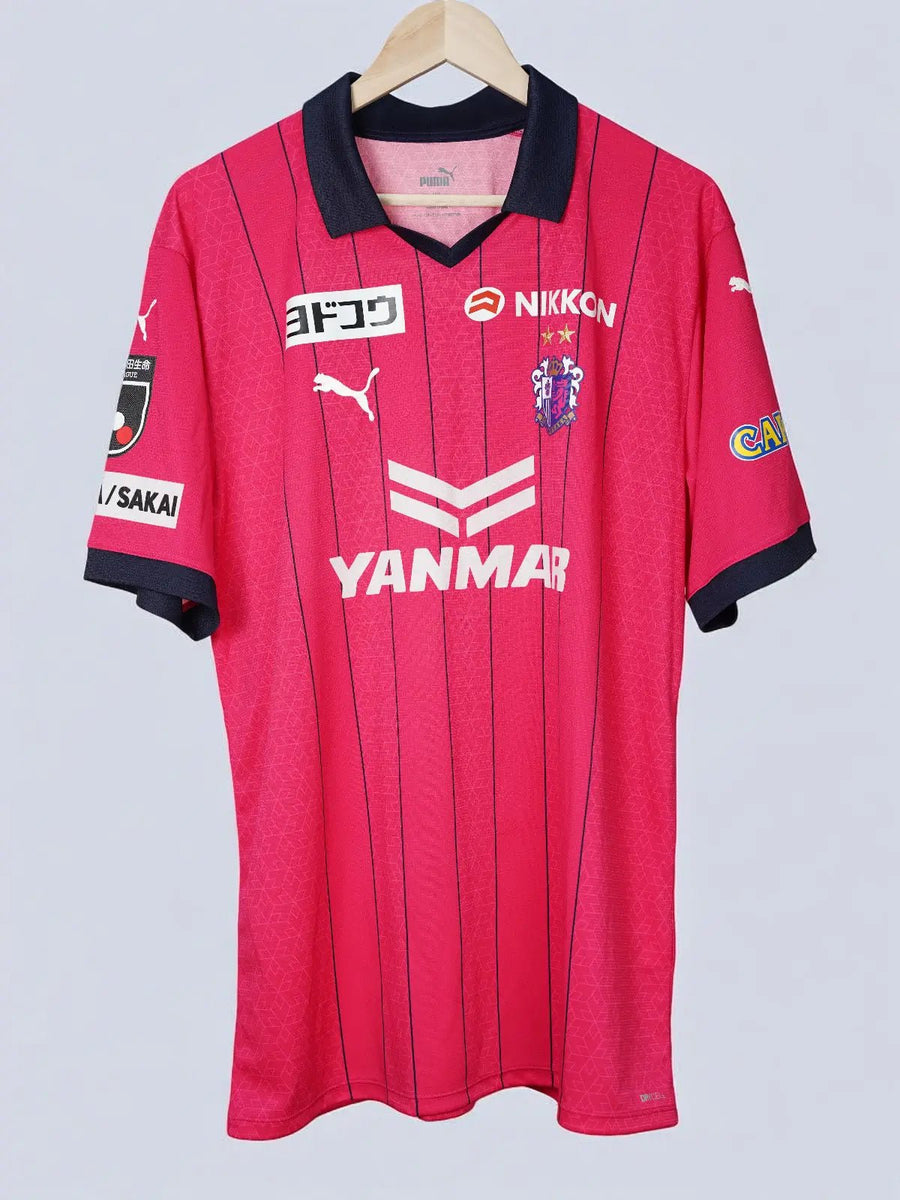 Cerezo Osaka Home Shirt 2023/24 (XXXL)
