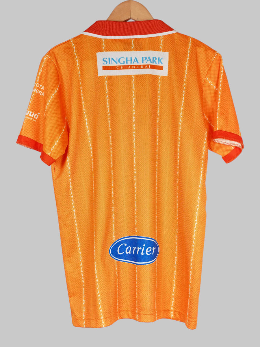 Chiangrai United Home Shirt 2023/24 (L)