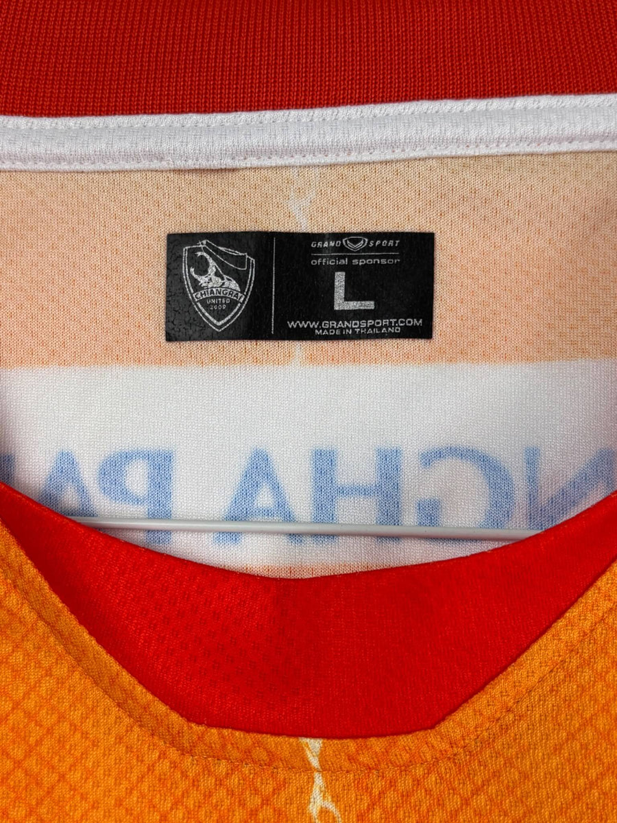 Chiangrai United Home Shirt 2023/24 (L)