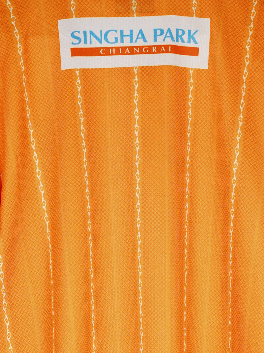 Chiangrai United Home Shirt 2023/24 (L)