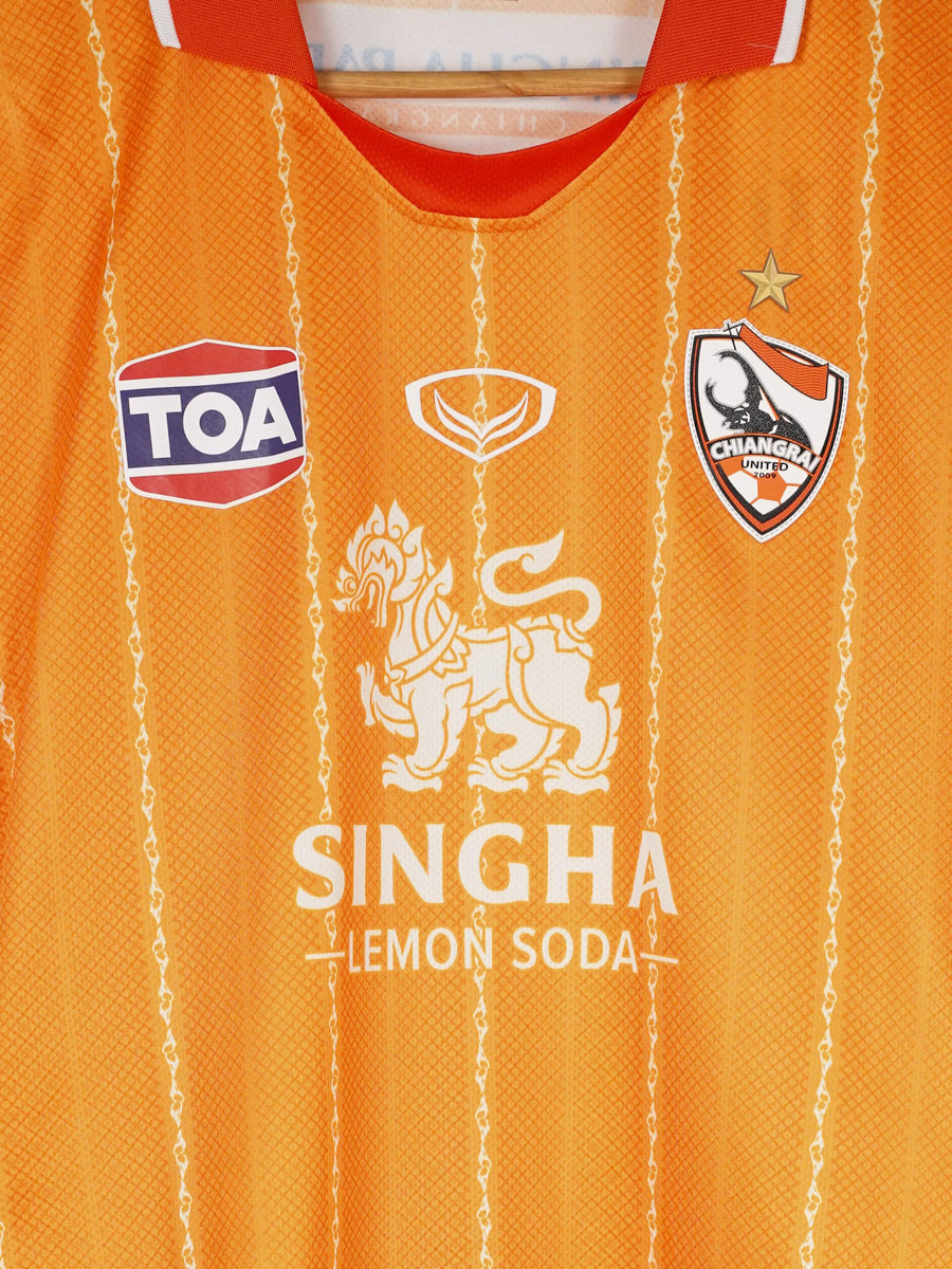 Chiangrai United Home Shirt 2023/24 (L)