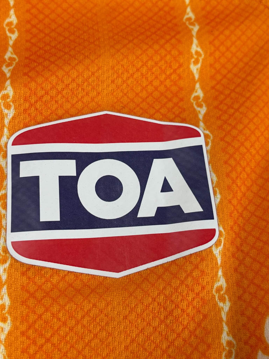 Chiangrai United Home Shirt 2023/24 (L)