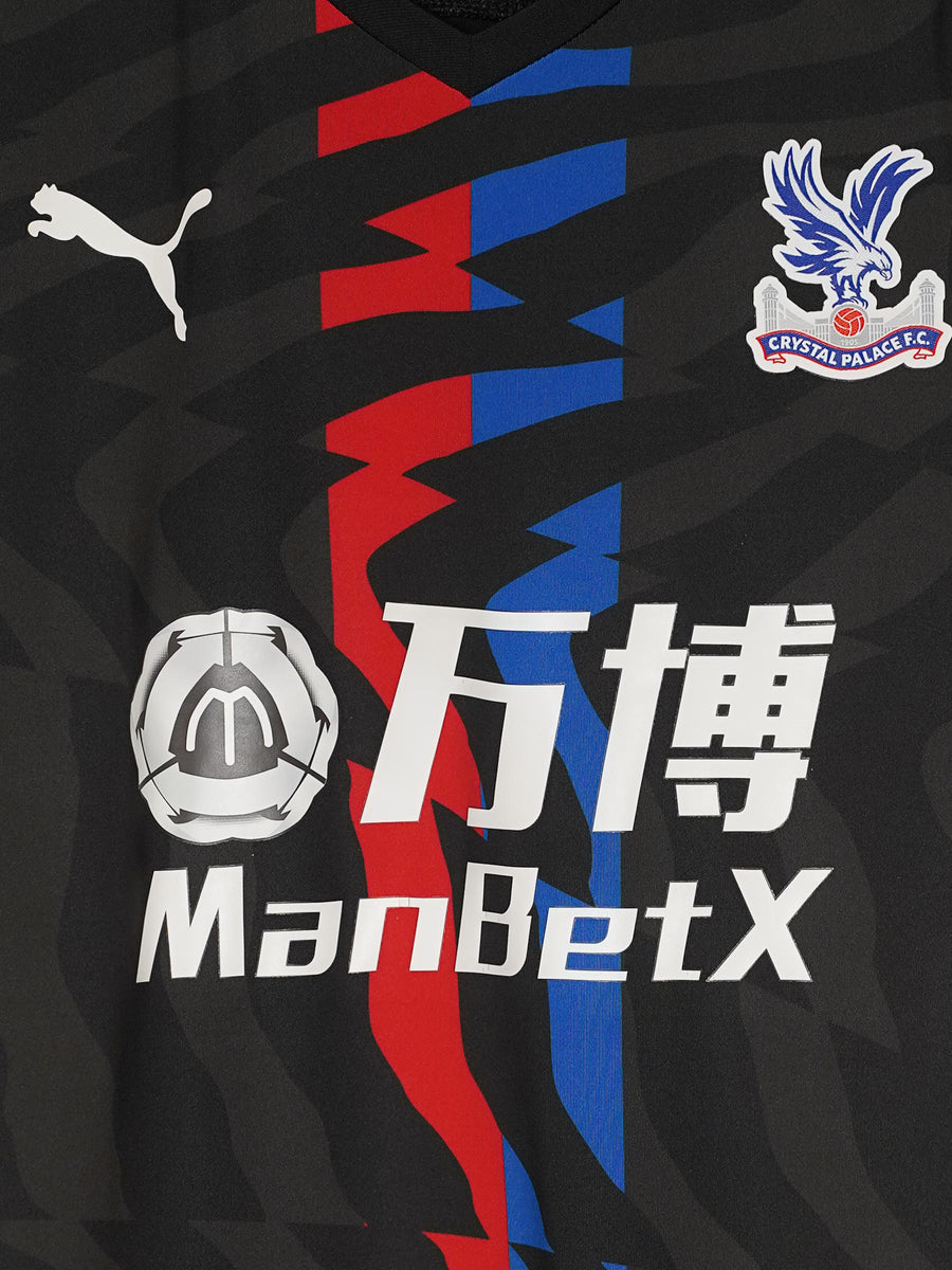 Crystal Palace Away Shirt 2019/20 Player Issue Zaha 11 (L)