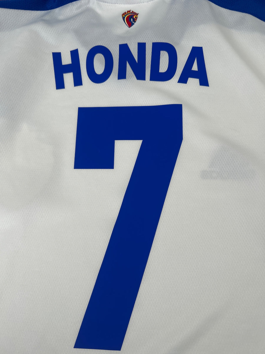 CSKA Moscow Away Shirt Player Issue L/S 2013/14 Honda 7 (XL)