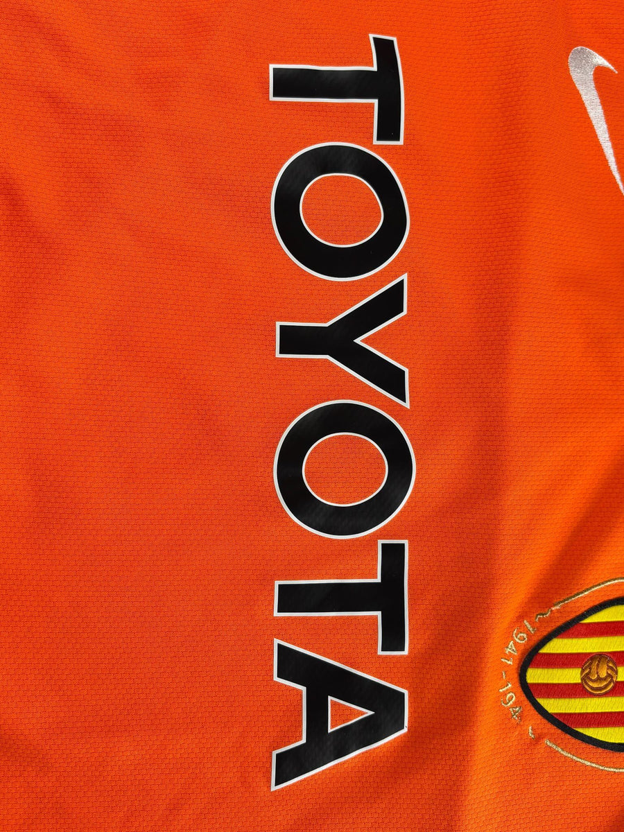 2007/8 Valencia David Villa #7 Away Shirt (XL)