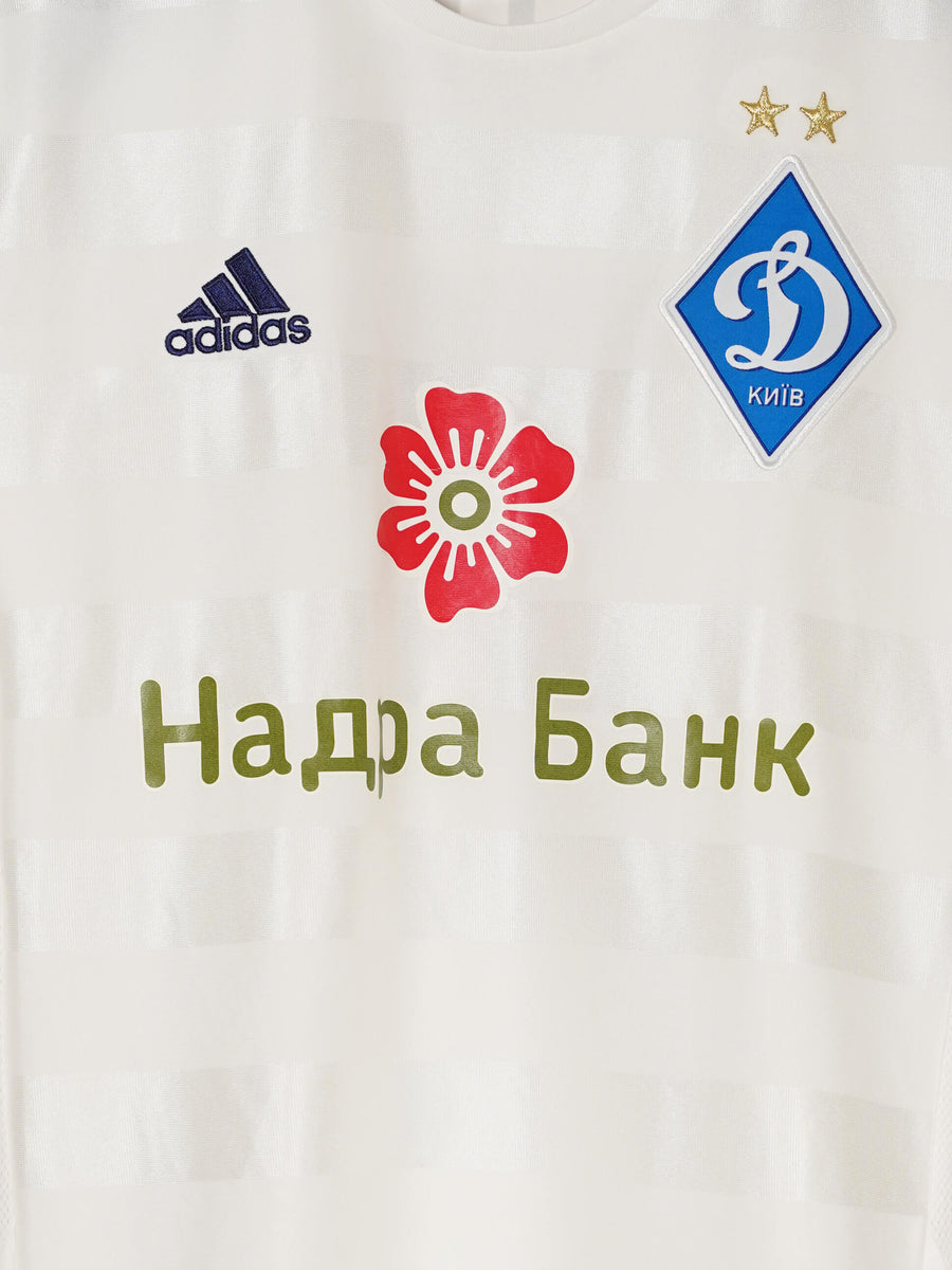 Dynamo Kyiv Home Shirt 2014/15 Lens 7 (M)