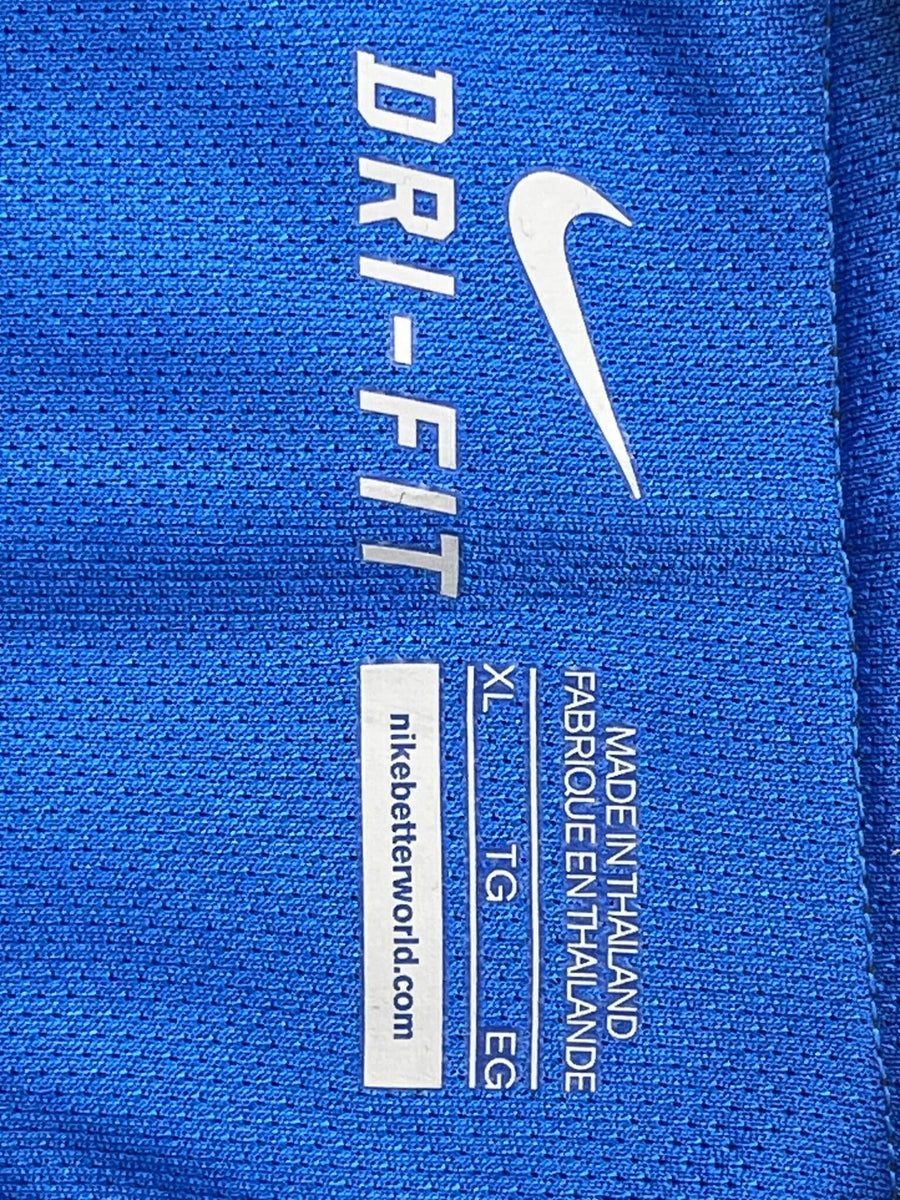 2016/17 France Griezmann #7 Home Shirt (XL)