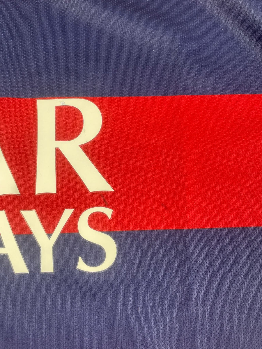 FC Barcelona Home Shirt 2015/16 Neymar Jr 11 (L)