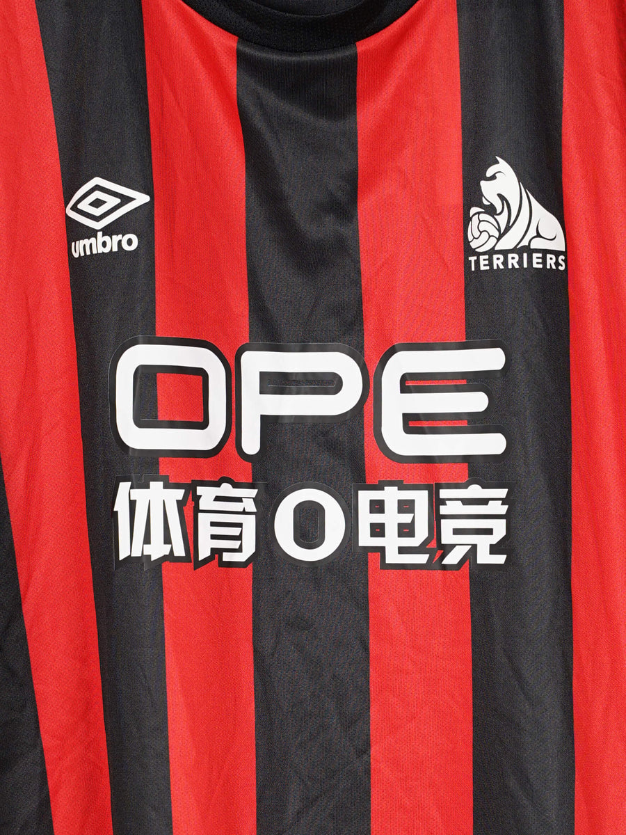 Huddersfield Away Shirt 2018/19 (XXL)