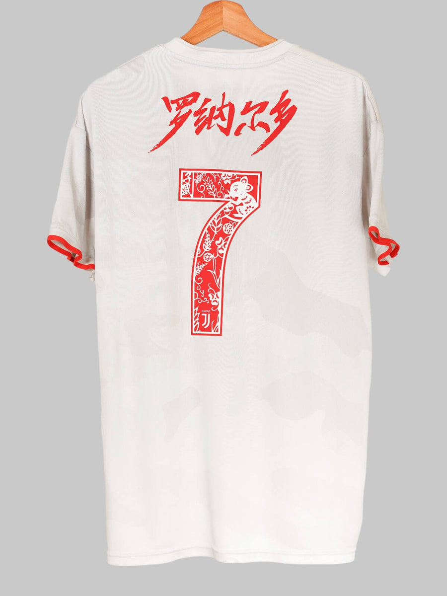 Juventus Away Shirt 2019/20 Ronaldo 7 Shanghai Edition (L)