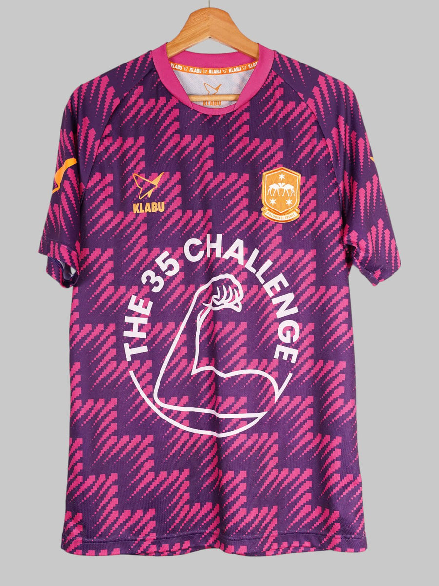 Kalobeyei Spirit Home Shirt 2023/24 (L)