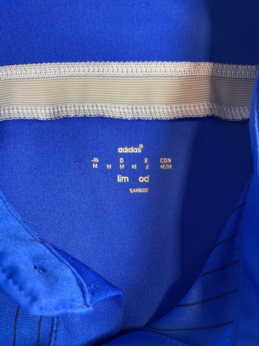 2014/15 Schalke 04 Huntelaar #25 Home Shirt (M)
