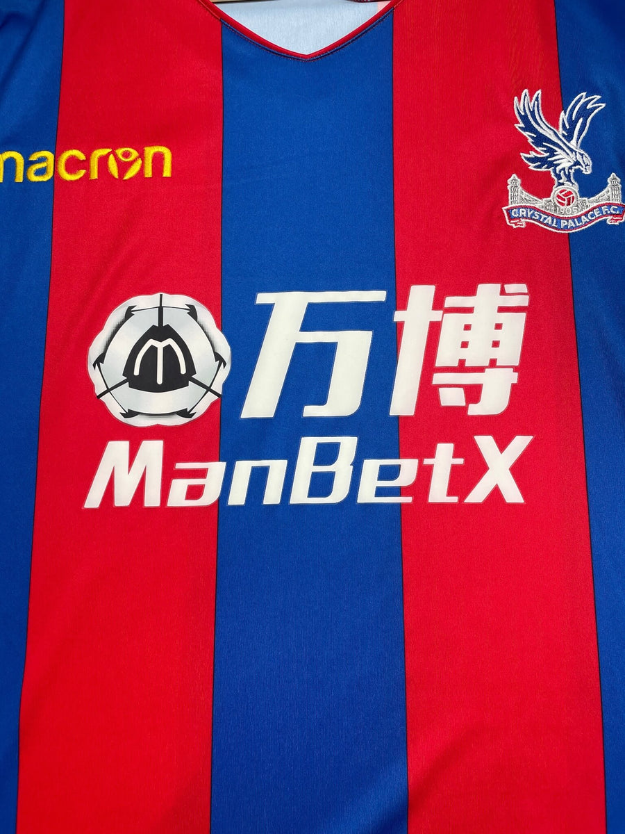 2017/18 Crystal Palace Home Shirt (5XL)