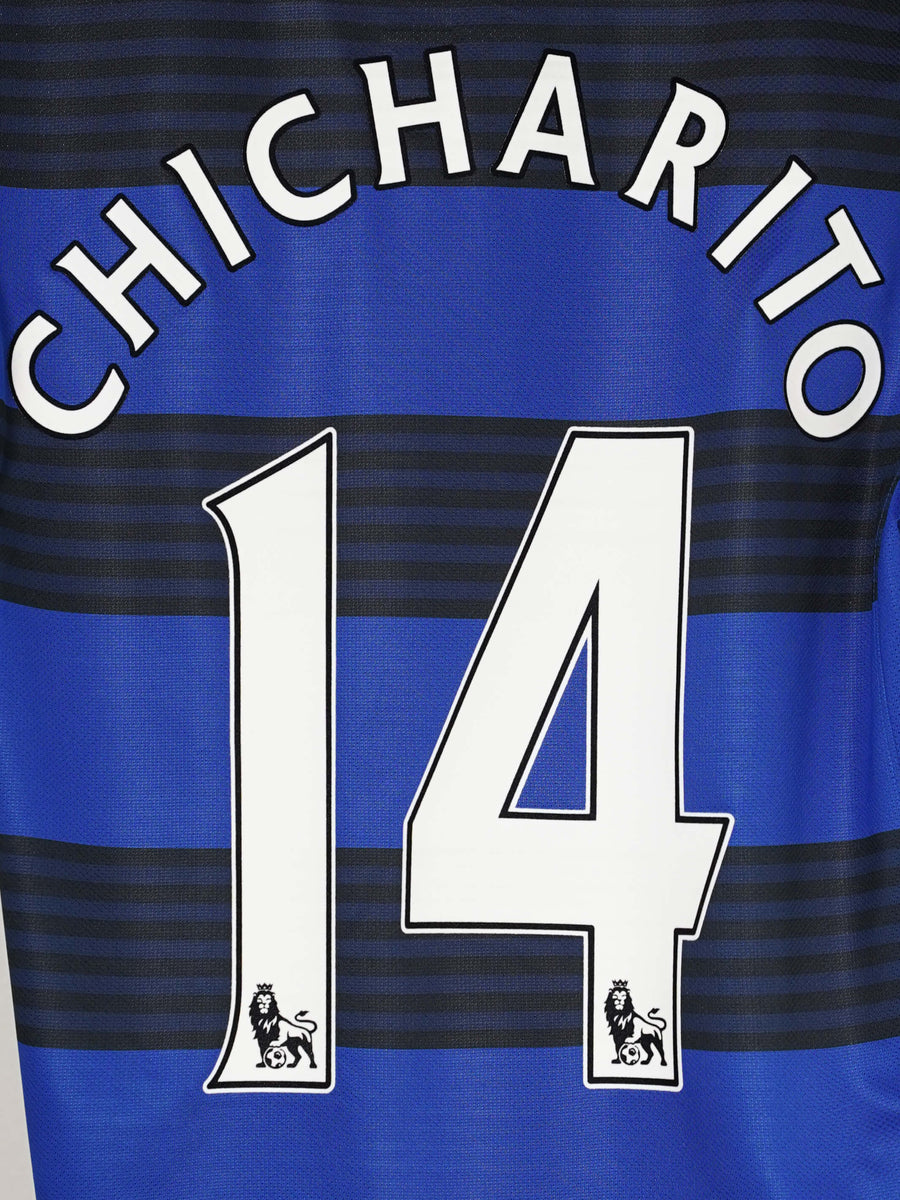 Manchester United Away Shirt 2011/13 Chicharito 14 (M)