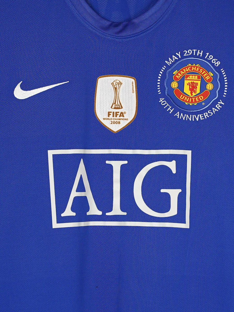 Manchester United Third Shirt 2008/9 Ronaldo 7 (XL)