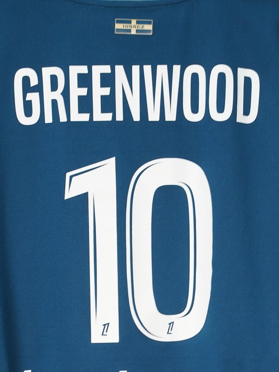 Olympique Marseille Away Shirt 2024/25 Greenwood 10 (L)