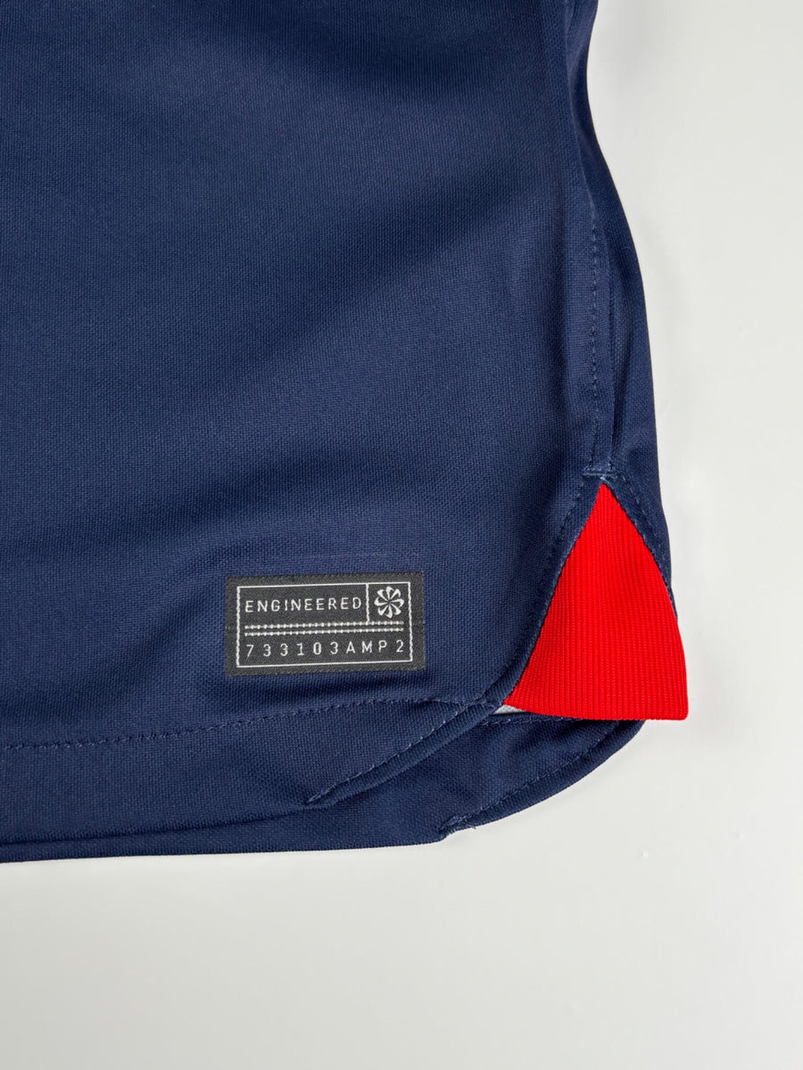 PSG Home Shirt 2023/24 Mbappe 7 (XL)