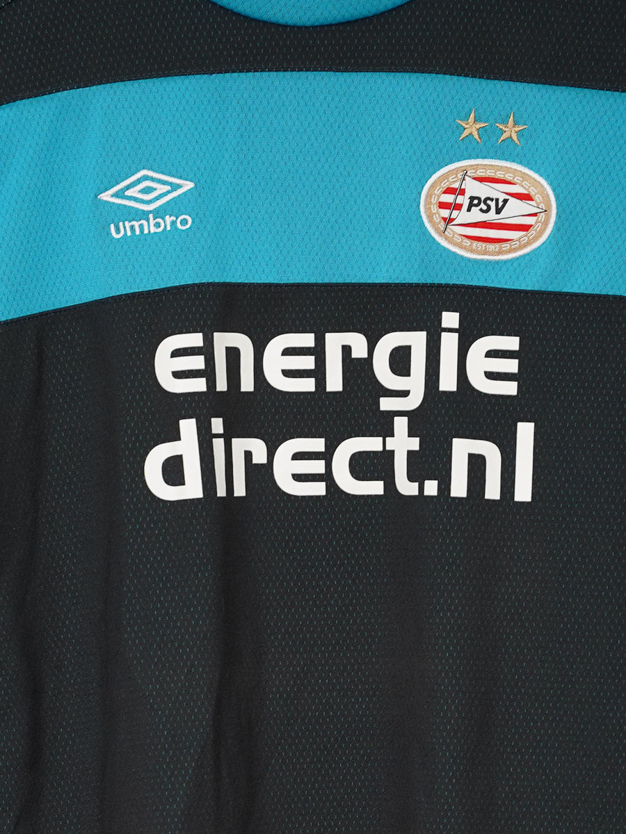 PSV Away Shirt 2016/17 (L Kids)