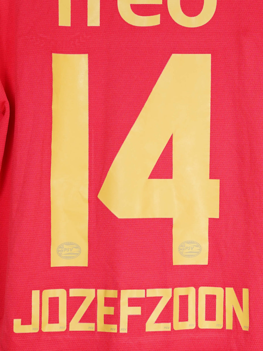 PSV Home Shirt 2013/14 Jozefzoon 14 (L)