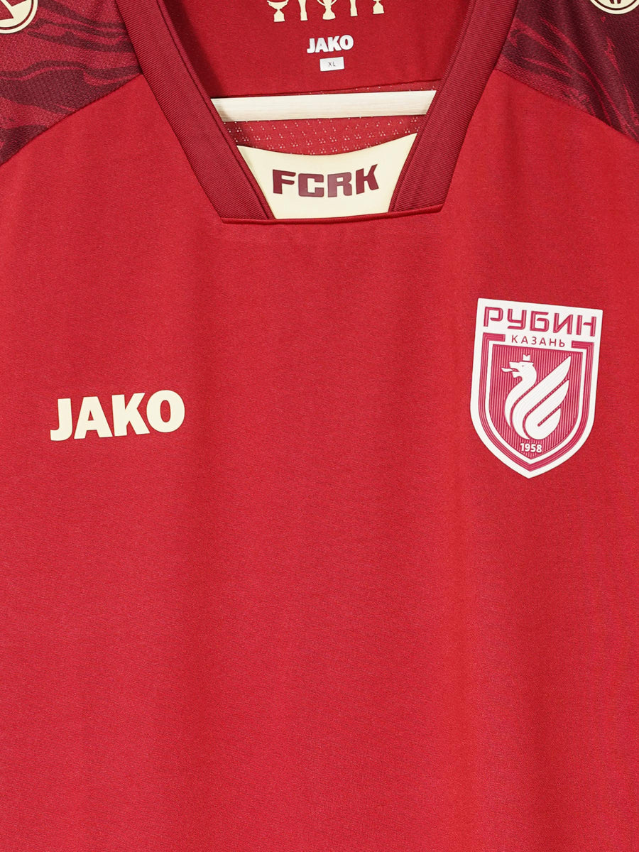 Rubin Kazan Home Shirt 2022/23 (XL)