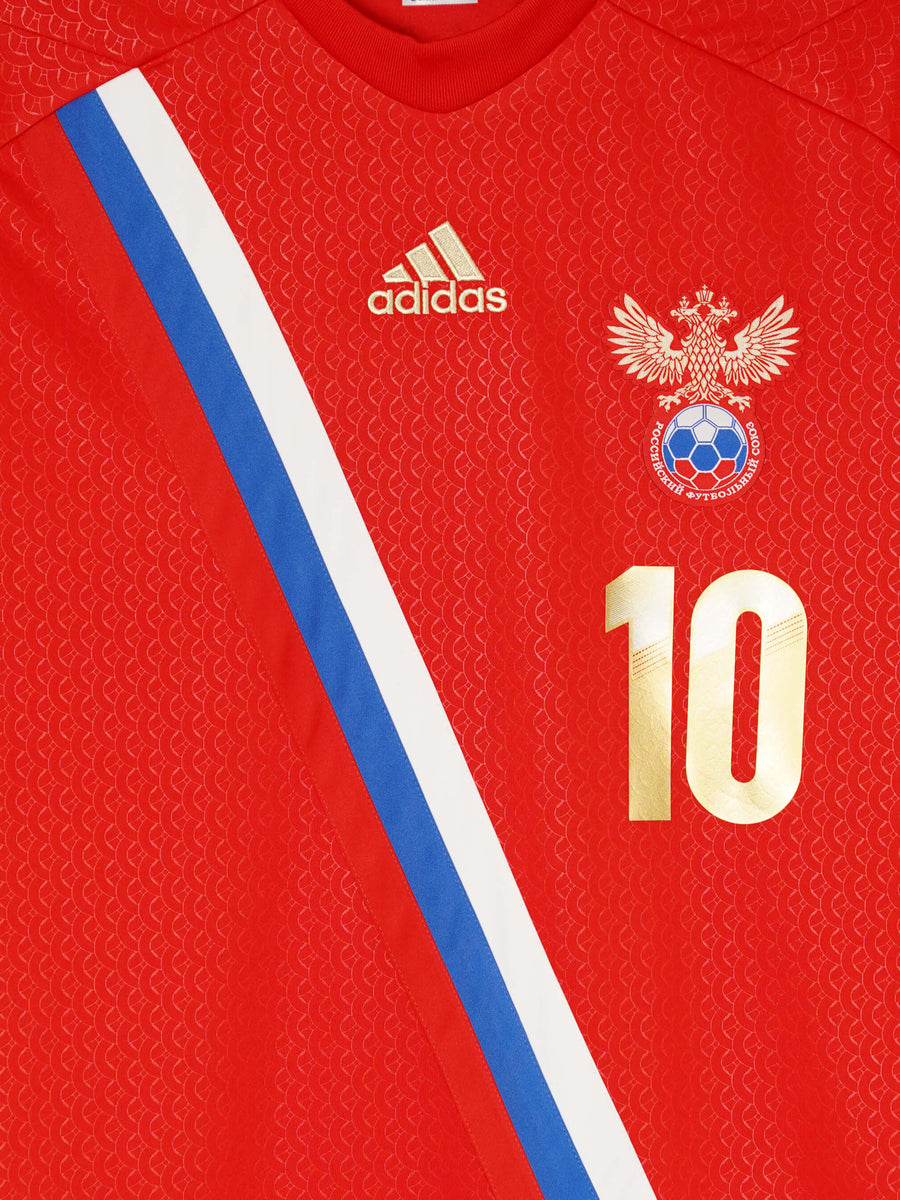 Russia Home Shirt 2012/13 Arshavin 10 (M)