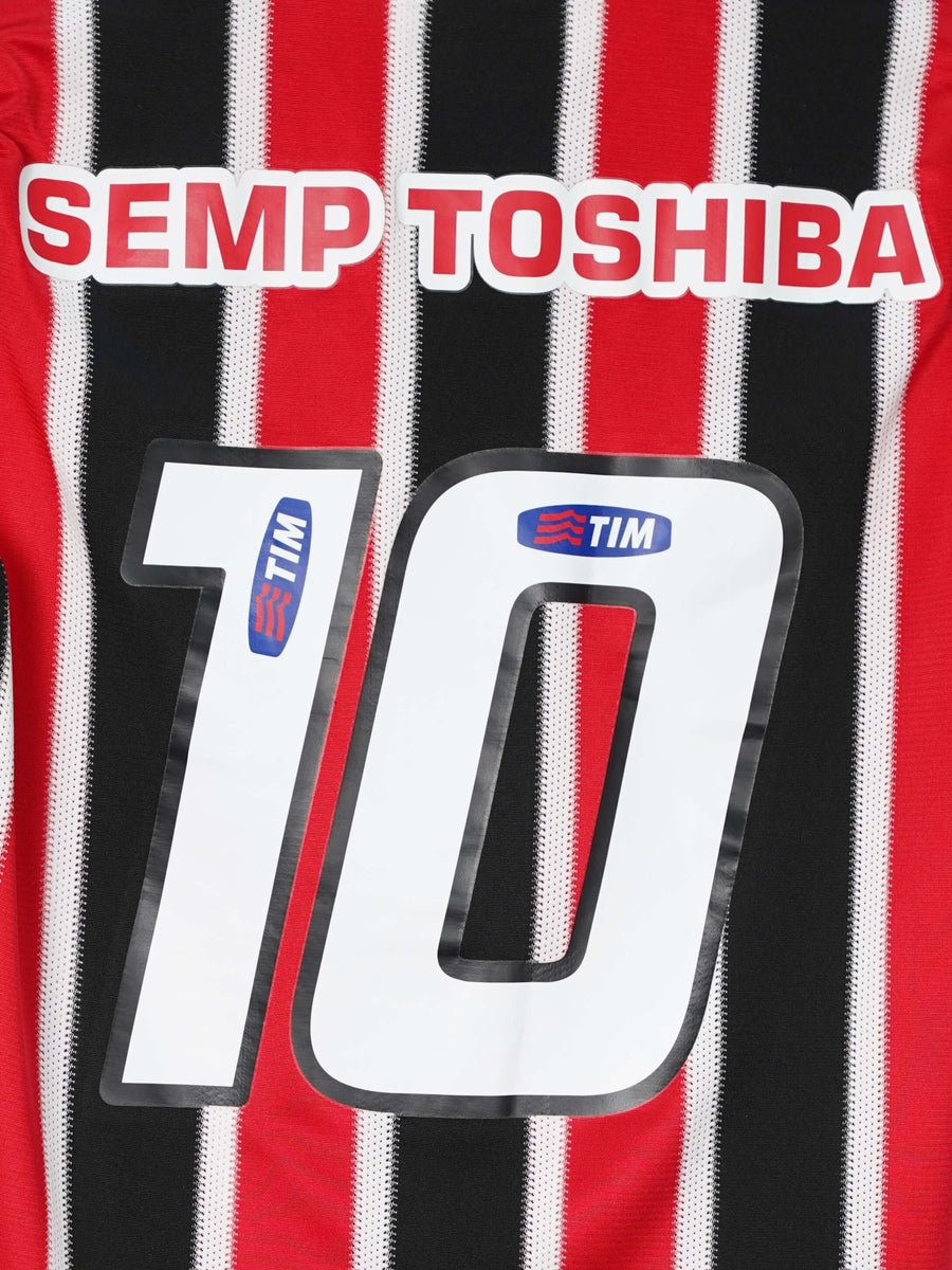 Sao Paulo FC Away Shirt 2014/15 10 (S)