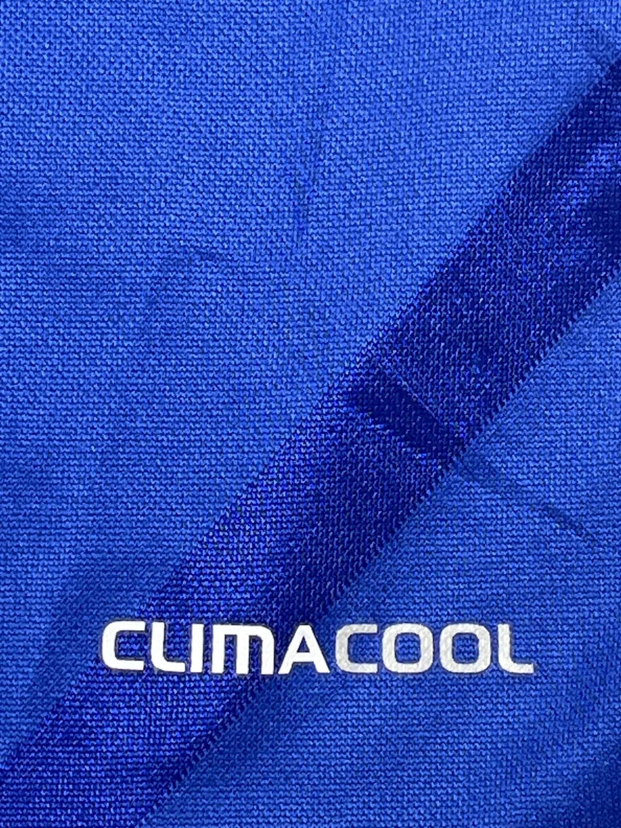 Schalke Home Shirt L/S 2012/14 Huntelaar 25 (XL)